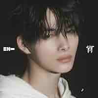 juri　ENHYPEN 宵　通常盤　NI-kiソロ　未開封 juri ENHYPEN 宵 通常盤 NI-kiソロ 未開封 Amazon.co.jp: 【特典